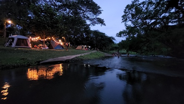 ไร่เพราะมีธารและเธอ