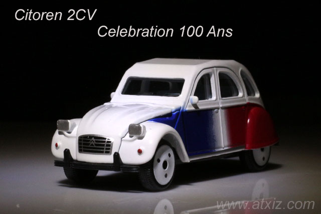 Majorette Citroen 2CV Flag of France