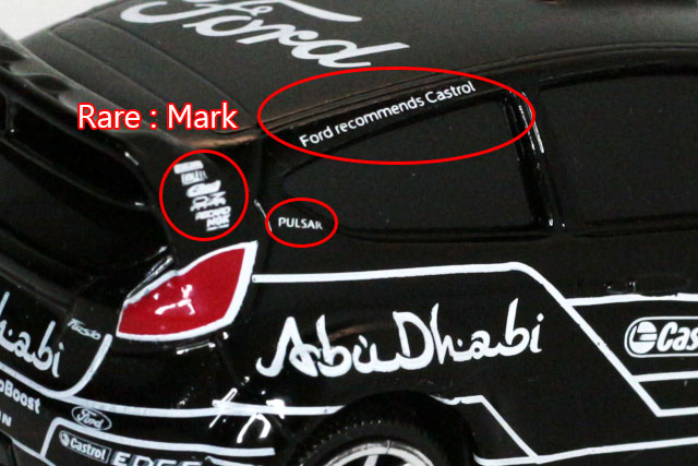 Ford Fiesta หายาก