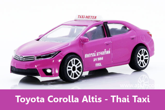 Majorette Pink Thai taxi