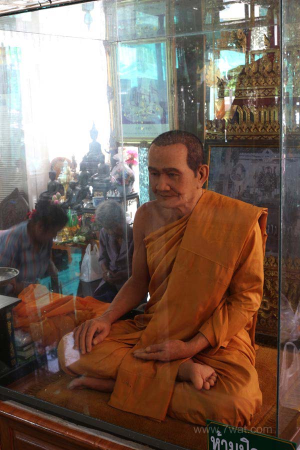 หลวงพ่อปาน วัดบางนมโค หลวงพ่อปาน วัดบางนมโค
