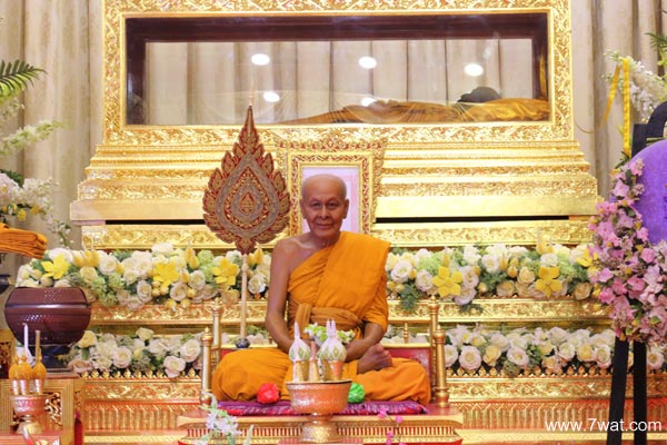 วัดไผ่ล้อม จังหวัดพระนครศรีอยุธยา