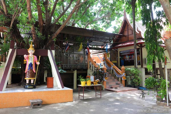 วัดไผ่ล้อม จังหวัดพระนครศรีอยุธยา วัดไผ่ล้อม จังหวัดพระนครศรีอยุธยา