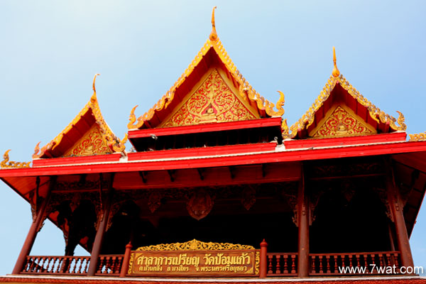 วัดป้อมแก้ว อยุธยา วัดป้อมแก้ว อยุธยา