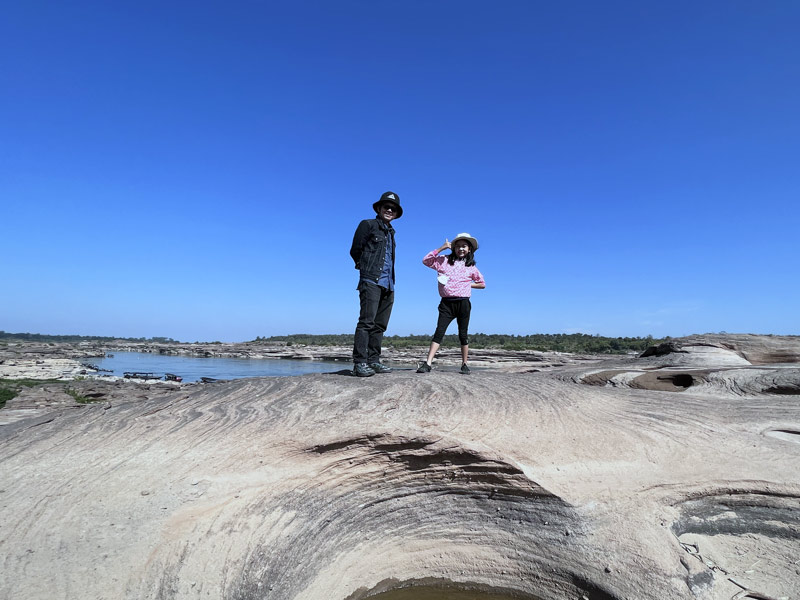 สามพันโบก