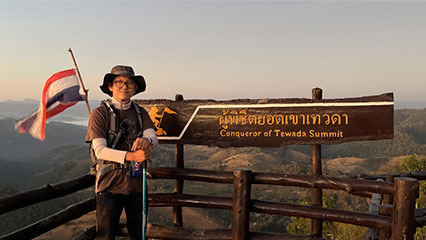 Phu Toei National Park 3