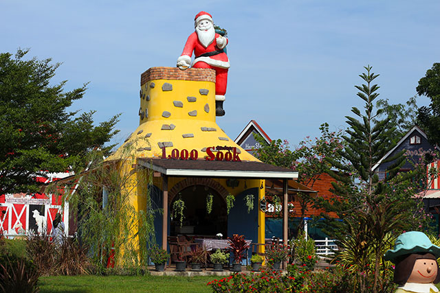 พันธุ์สุขฟาร์ม ร้านของฝากชะอำ