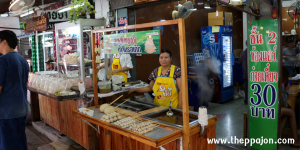 ตลาดสามชุก สุพรรณบุรี